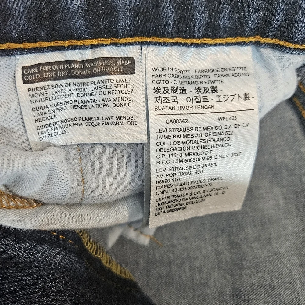 Levi's 511 Straight Leg Slim Jeans